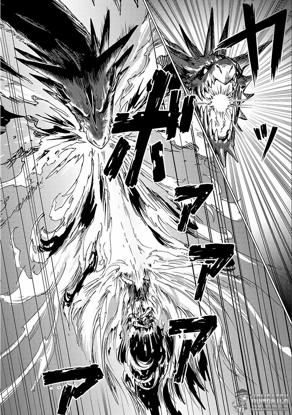 Sono Mono. Nochi ni… Chapter 02 Gambar 30